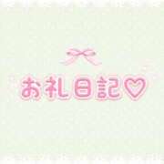 ヒメ日記 2026/08/27 19:15 投稿 みるも×美形×AF可能×淫乱姉 ぽちゃぱい