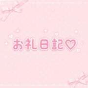 ヒメ日記 2026/08/27 21:46 投稿 みるも×美形×AF可能×淫乱姉 ぽちゃぱい