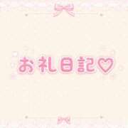 ヒメ日記 2026/08/29 19:39 投稿 みるも×美形×AF可能×淫乱姉 ぽちゃぱい