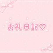 ヒメ日記 2026/08/30 03:24 投稿 みるも×美形×AF可能×淫乱姉 ぽちゃぱい