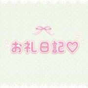 ヒメ日記 2026/08/31 19:03 投稿 みるも×美形×AF可能×淫乱姉 ぽちゃぱい