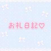 ヒメ日記 2026/09/02 19:16 投稿 みるも×美形×AF可能×淫乱姉 ぽちゃぱい