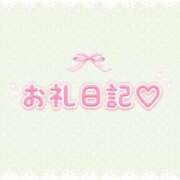 ヒメ日記 2026/09/02 22:12 投稿 みるも×美形×AF可能×淫乱姉 ぽちゃぱい