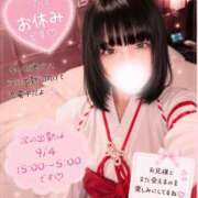 ヒメ日記 2026/09/03 12:15 投稿 みるも×美形×AF可能×淫乱姉 ぽちゃぱい