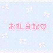 ヒメ日記 2026/09/04 19:45 投稿 みるも×美形×AF可能×淫乱姉 ぽちゃぱい