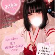 ヒメ日記 2026/09/06 18:30 投稿 みるも×美形×AF可能×淫乱姉 ぽちゃぱい