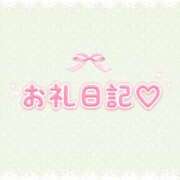 ヒメ日記 2026/09/08 20:59 投稿 みるも×美形×AF可能×淫乱姉 ぽちゃぱい