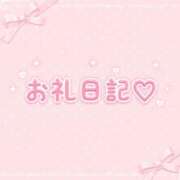 ヒメ日記 2026/09/08 23:06 投稿 みるも×美形×AF可能×淫乱姉 ぽちゃぱい
