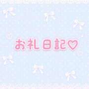 ヒメ日記 2026/09/09 01:19 投稿 みるも×美形×AF可能×淫乱姉 ぽちゃぱい