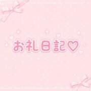 ヒメ日記 2026/09/09 21:31 投稿 みるも×美形×AF可能×淫乱姉 ぽちゃぱい