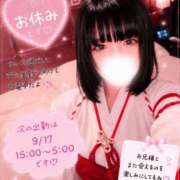 ヒメ日記 2026/09/16 19:15 投稿 みるも×美形×AF可能×淫乱姉 ぽちゃぱい