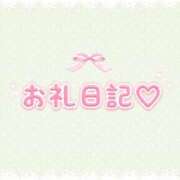 ヒメ日記 2026/09/17 16:42 投稿 みるも×美形×AF可能×淫乱姉 ぽちゃぱい