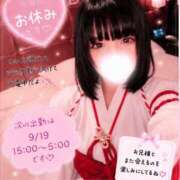 ヒメ日記 2026/09/18 20:15 投稿 みるも×美形×AF可能×淫乱姉 ぽちゃぱい