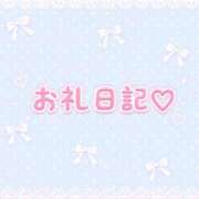 ヒメ日記 2026/09/20 02:21 投稿 みるも×美形×AF可能×淫乱姉 ぽちゃぱい