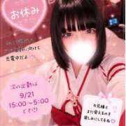 ヒメ日記 2026/09/20 12:15 投稿 みるも×美形×AF可能×淫乱姉 ぽちゃぱい