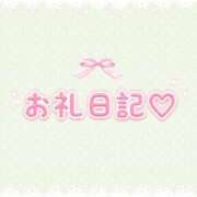 ヒメ日記 2026/09/22 04:12 投稿 みるも×美形×AF可能×淫乱姉 ぽちゃぱい