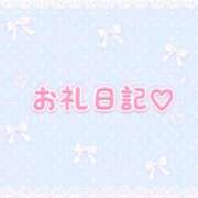ヒメ日記 2026/09/22 21:08 投稿 みるも×美形×AF可能×淫乱姉 ぽちゃぱい