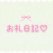 ヒメ日記 2026/09/23 04:31 投稿 みるも×美形×AF可能×淫乱姉 ぽちゃぱい