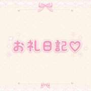 ヒメ日記 2026/09/24 04:07 投稿 みるも×美形×AF可能×淫乱姉 ぽちゃぱい
