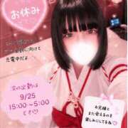 ヒメ日記 2026/09/24 12:15 投稿 みるも×美形×AF可能×淫乱姉 ぽちゃぱい