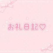 ヒメ日記 2026/09/25 23:09 投稿 みるも×美形×AF可能×淫乱姉 ぽちゃぱい