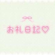 ヒメ日記 2026/09/25 23:04 投稿 みるも×美形×AF可能×淫乱姉 ぽちゃぱい