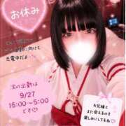ヒメ日記 2026/09/26 12:45 投稿 みるも×美形×AF可能×淫乱姉 ぽちゃぱい