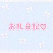 ヒメ日記 2026/09/28 02:31 投稿 みるも×美形×AF可能×淫乱姉 ぽちゃぱい