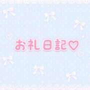 ヒメ日記 2026/09/29 03:04 投稿 みるも×美形×AF可能×淫乱姉 ぽちゃぱい