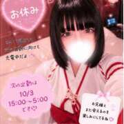 ヒメ日記 2026/09/30 12:15 投稿 みるも×美形×AF可能×淫乱姉 ぽちゃぱい