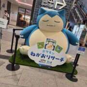 なるみ こんばんは♡ シャロン横浜