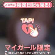 ヒメ日記 2026/07/25 16:46 投稿 ここな ジュエルズ