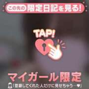 ヒメ日記 2026/07/29 17:16 投稿 ここな ジュエルズ