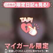 ここな あと1枠のみ..? ジュエルズ