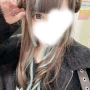 ヒメ日記 2026/08/21 22:19 投稿 めあ 中目黒 2shot♥Lounge