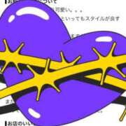ヒメ日記 2026/07/25 21:04 投稿 あいり 快楽夫人