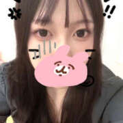 あみ おわり！ Beauty Street