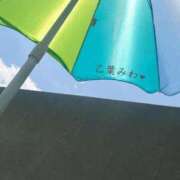 乙葉みわ 今日も暑くて最高 千葉快楽Ｍ性感倶楽部～前立腺マッサージ専門～