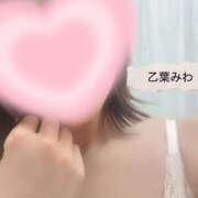 乙葉みわ 報告🍀 千葉快楽Ｍ性感倶楽部～前立腺マッサージ専門～