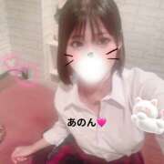 ヒメ日記 2026/07/24 22:43 投稿 あのん イエローキャブ