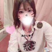 ヒメ日記 2026/07/26 17:03 投稿 あのん イエローキャブ