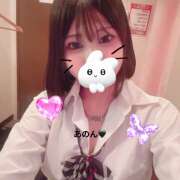 ヒメ日記 2026/08/02 19:53 投稿 あのん イエローキャブ