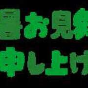 ヒメ日記 2026/08/19 21:28 投稿 ほのか とろっとあまいエステ
