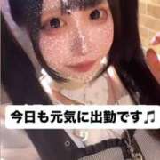 ヒメ日記 2026/08/22 11:31 投稿 れむ 浜松ハンパじゃない学園