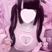 れむ ラスト1日🥲💞 浜松ハンパじゃない学園