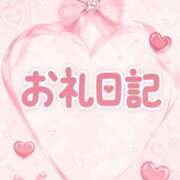 ヒメ日記 2026/07/24 17:17 投稿 ほむら DIVAセカンドシーズン日立店