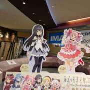 ヒメ日記 2026/09/30 22:52 投稿 はな One More奥様　横浜関内店