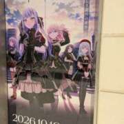 ヒメ日記 2026/10/02 19:52 投稿 はな One More奥様　横浜関内店