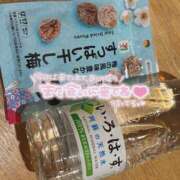 ヒメ日記 2026/09/21 00:20 投稿 花鈴(かりん) カリビアンマッサージ 天使のゆびさき 岡山店