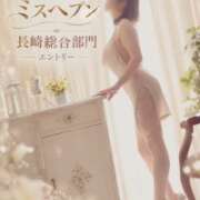 ヒメ日記 2026/10/03 15:12 投稿 ひまわり 佐世保人妻デリヘル「デリ夫人」